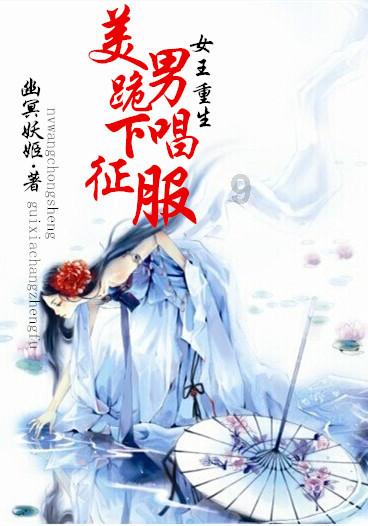 【阳光•警示】宁夏一网民制造谣言博取眼球被行政处罚!